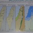 بالصور- 5 مدارس مقدسية بدأت بتدريس المنهاج الاسرائيلي