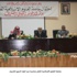 جامعة العلوم الإسلامية تحتفل بمناسبة عيد المولد النبوي الشريف