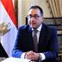 مصر: إعلان حظر التجوال من السابعة مساء حتى السادسة صباحا مصر: إعلان حظر التجوال من السابعة مساء حتى السادسة صباحا