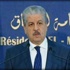 رئيس الوزراء الجزائري: الحدود مع مالي مؤمنّة رئيس الوزراء الجزائري: الحدود مع مالي مؤمنّة