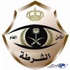 ثلاثة أثيوبيين حاولوا رشوة رجلي أمن قبضوا عليهم بالثمامة ثلاثة أثيوبيين حاولوا رشوة رجلي أمن قبضوا عليهم بالثمامة