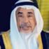 آل الصيخان يحتفلون بقران فيء