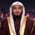 قراءة في الإصلاحات التشريعية