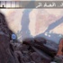 سيناء.. الحصاد المر