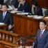 برلمان اليابان يقر ميزانية قياسية حجمها 801 مليار دولار