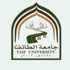 جامعة الطائف تفتح أبواب التسجيل بالمنتدى الصيفي لطلابها وطلاب الجامعات