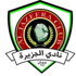 الجزيرة يتعاقد مع حارس المرمى حفناوي