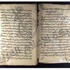 إسرائيل تسرق 80 ألف كتاب ومخطوطة فلسطينية