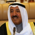 أمير الكويت يطالب بتعاون السلطات الثلاث في افتتاح البرلمان الجديد أمير الكويت يطالب بتعاون السلطات الثلاث في افتتاح البرلمان الجديد