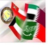 المجلس الوزاري الخليجي يجتمع بمدينة جدة الاحد المقبل