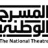 آل حسن والربيح يحصدان المركز الأول في مسابقة «التأليف المسرحي»