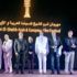 مهرجان شرم الشيخ يحتفي بالسينما الأمريكية المستقلة