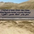 سائقو شاحنات "الكرامة" مضربون احتجاجا على سوء المعاملة
