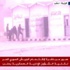 الحر يواصل حصار كلية المشاة بحلب الحر يواصل حصار كلية المشاة بحلب