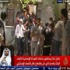 فيديو: لمن كان له قلب.. سكان #غزة يتعرضون لمجازر وإعدامات جماعية