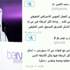جون تيري: أيامي مع المنتخب الإنكليزي ولت -