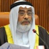 الظهراني يشيد بالعلاقات البحرينية التونسية