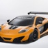 مكلارين تبدأ على العمل على إنتاج MP4-12C Can-Am