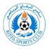 الرفاع البحريني يتغلب على الكويت الكويتي في كاس الاتحاد الاسيوي لكرة القدم الرفاع البحريني يتغلب على الكويت الكويتي في كاس الاتحاد الاسيوي لكرة القدم