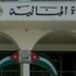 المالية: تعديل التعرفة وإجراءات اخرى لتغطية خسائر "الكهرباء الوطنية"