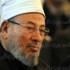 «القرضاوي» يقود الجمعة مظاهرة «رحيل بشار» من الجامع الأزهر «القرضاوي» يقود الجمعة مظاهرة «رحيل بشار» من الجامع الأزهر