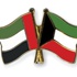 الكويت والامارات توقعان اربع مذكرات تفاهم تؤطر التكامل المؤسسي بينهما