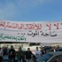 احتجاج بسبب "ساحة الموت"