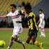 الليلة:الزمالك فى مهمة صعبة أمام سان جورج الأثيوبى فى أفريقيا الليلة:الزمالك فى مهمة صعبة أمام سان جورج الأثيوبى فى أفريقيا