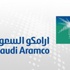حصر المتورطين بالرشاوي في أرامكو