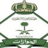 الجوازات : ضبط 1500 تصريح مزور وإعادة 60 ألف الجوازات : ضبط 1500 تصريح مزور وإعادة 60 ألف