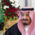 العاهل السعودي يصل اليوم إلى البحرين لبحث التطورات الإقليمية العاهل السعودي يصل اليوم إلى البحرين لبحث التطورات الإقليمية