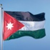 الاردن يشارك في مسابقة الأباكس في ماليزيا