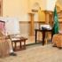 نائب أمير مكة يطلع على المخططات التطويرية للطائف