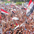 الآلاف من أنصار مرسي يتظاهرون في القاهرة ويستعدون ليوم محاكمته