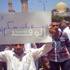بالصور.. مظاهرة ضد "مرسى" بالميدان الإبراهيمى بالصور.. مظاهرة ضد "مرسى" بالميدان الإبراهيمى