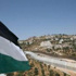 فلسطين.. مــاذا بـــعــد الـحــصـول عــلــى الـدولــة ؟