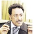 «الإخوان» تطالب نوابها بسرعة إقرار «السلطة القضائية» بعد بطلان قانون الانتخابات «الإخوان» تطالب نوابها بسرعة إقرار «السلطة القضائية» بعد بطلان قانون الانتخابات