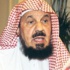 الشيخ عبدالله ابن منيع ينفي إجازته لوضع صور النساء على اللوحات الإعلانية الشيخ عبدالله ابن منيع ينفي إجازته لوضع صور النساء على اللوحات الإعلانية