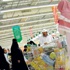 التضخم يرتفع إلى 5.4 بالمائة في مارس التضخم يرتفع إلى 5.4 بالمائة في مارس