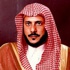 «الهيئة» تحذر منسوبيها من مخالفة المادة الثانية من نظام الإجراءات الجزائية «الهيئة» تحذر منسوبيها من مخالفة المادة الثانية من نظام الإجراءات الجزائية