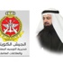 الجيش يؤكد مغادرة الجندي الامريكي المتهم بقتل أفغان وينفي التحقيق معه في الكويت