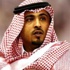 محمد بن فيصل ينفي تقديم اعتذاره عن تولي منصب رئاسة الهلال
