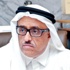 ضاحي خلفان: أمن الخليج لا تهاون فيه وعدونا واحد