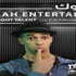 المغربي صلاح نجم أرابس جوت تالنت