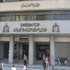 إحالة قضية قاتل والده بمدينة نصر لمحكمة الجنايات إحالة قضية قاتل والده بمدينة نصر لمحكمة الجنايات