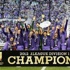 هيروشيما يتوج بلقب الدوري الياباني