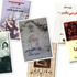 ذيوع الرواية
