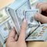 4 بنوك ترفع سعر الدولار أمام الجنيه في بداية التعاملات 4 بنوك ترفع سعر الدولار أمام الجنيه في بداية التعاملات