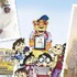 «الأهلي» يسلم جوائز الفائزين بحملة العودة إلى المدارس