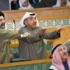 الكويت: المعارضة تُحكم السيطرة على مناصب البرلمان الكويت: المعارضة تُحكم السيطرة على مناصب البرلمان